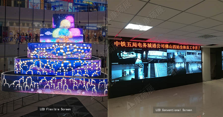 What is the difference between LED flexible screen and LED conventional screen?