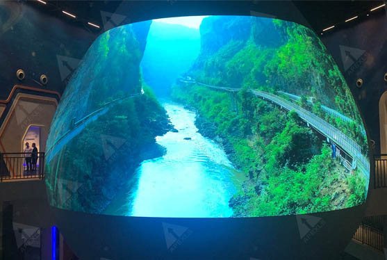 Guizhou Renhuai Science and Technology Museum