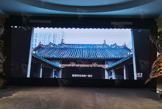 Shenzhen Futian Xiasha Museum