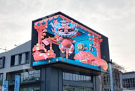 Inner Mongolia Chifeng City Evian waterfront naked eye 3D LED display