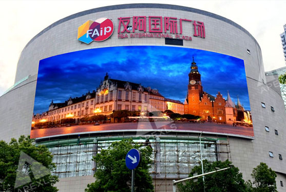 Chenzhou Friendship & Appllo International Plaza