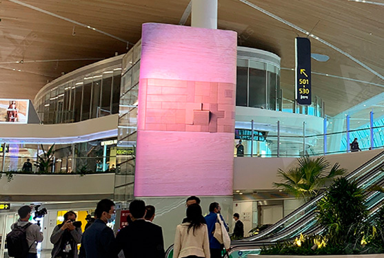 Shenzhen Airport Satellite Hall