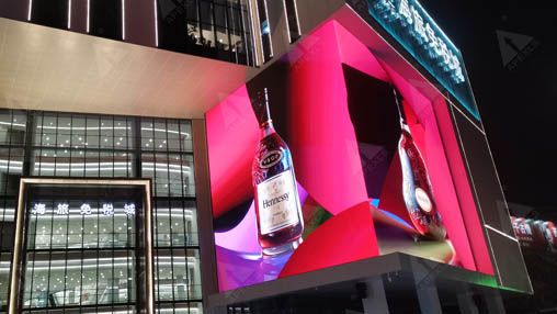 Apexls Outdoor LED Display Classic Case