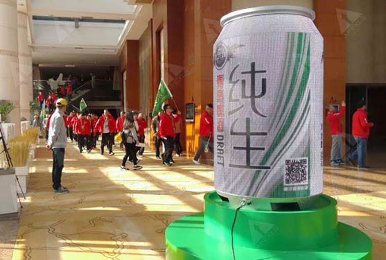 Qingdao International Beer Festival