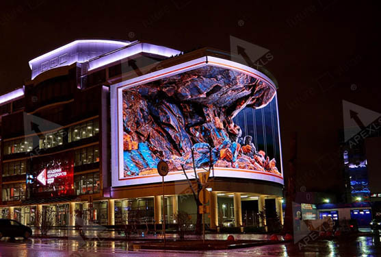 Russia Outdoor LED Grid Display