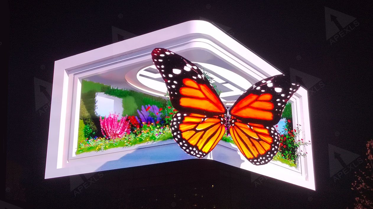 Jiangsu Taizhou Hailing Yuetiandi Outdoor Glasses-Free 3D LED Display