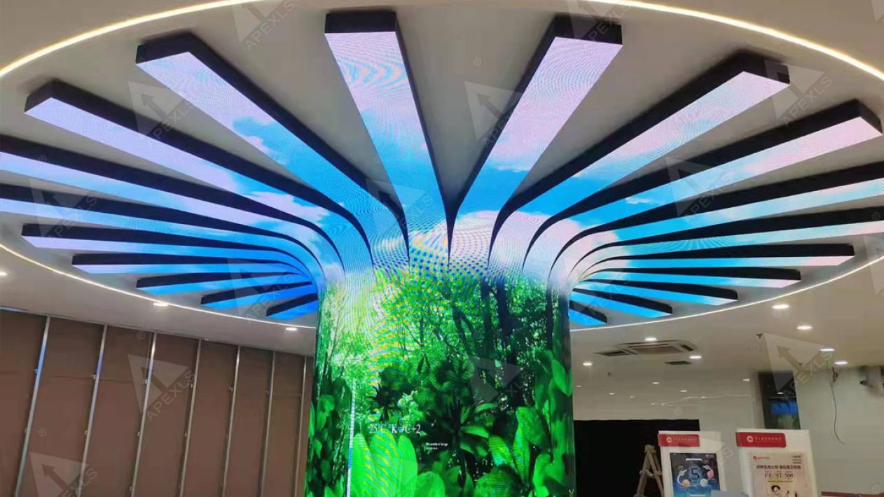 Chongqing Bank Indoor P2.5 Flexible LED Display