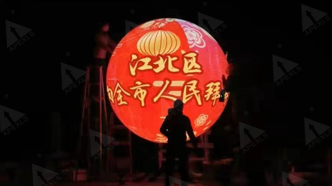 P5 outdoor sphere LED display