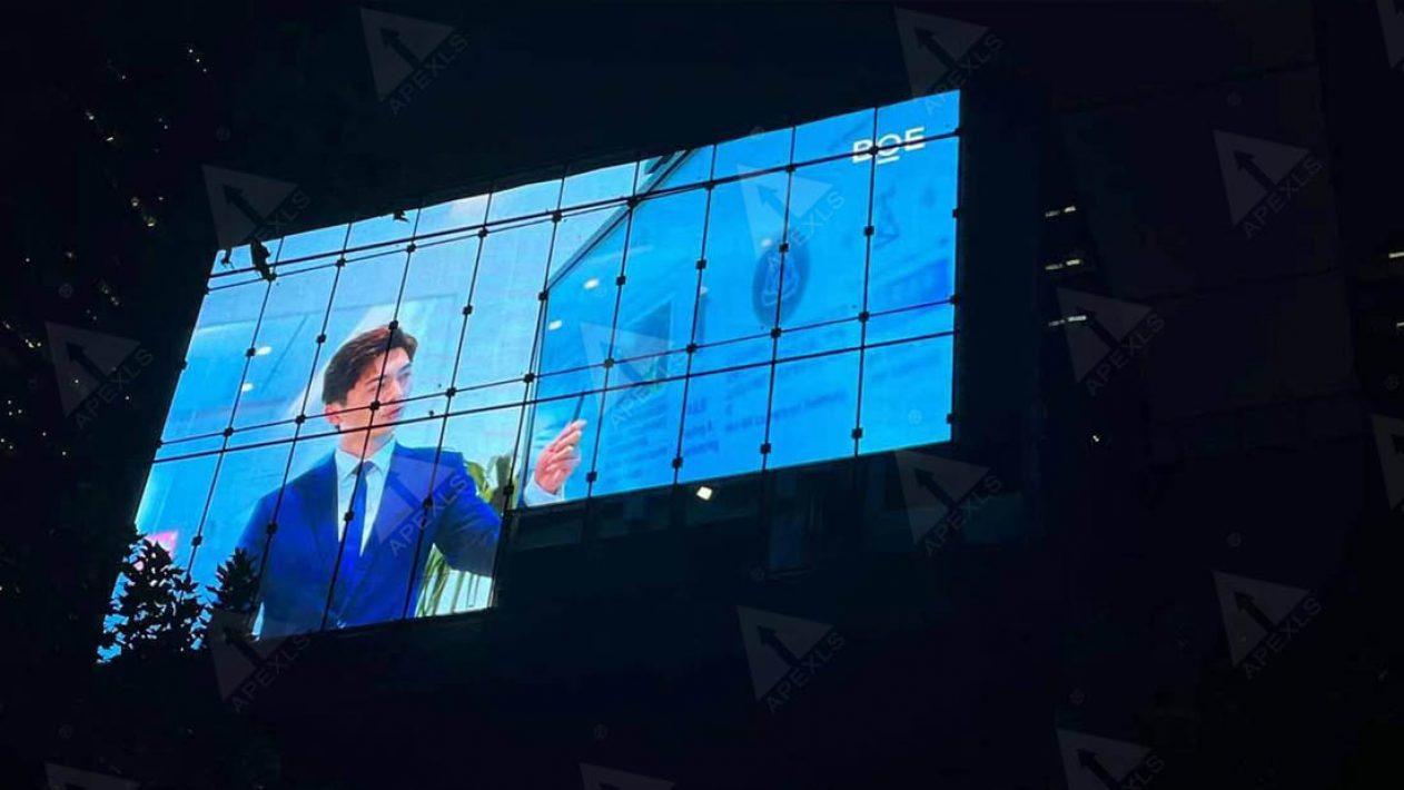 Shanghai CITIC Pacific Square LED Transparent display