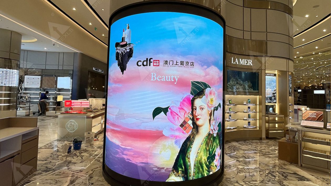 LED creative circular display in Hotel Lisboa, Macau