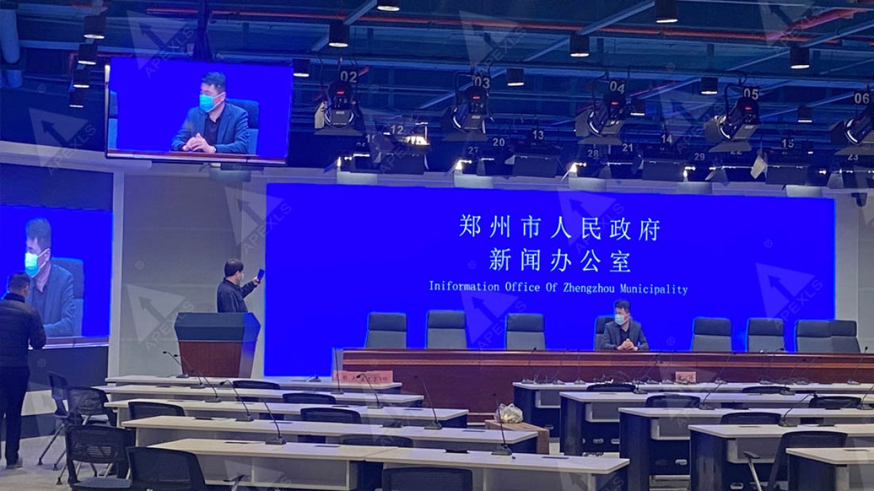 Zhengzhou Newspaper Group P1.875 indoor LED display