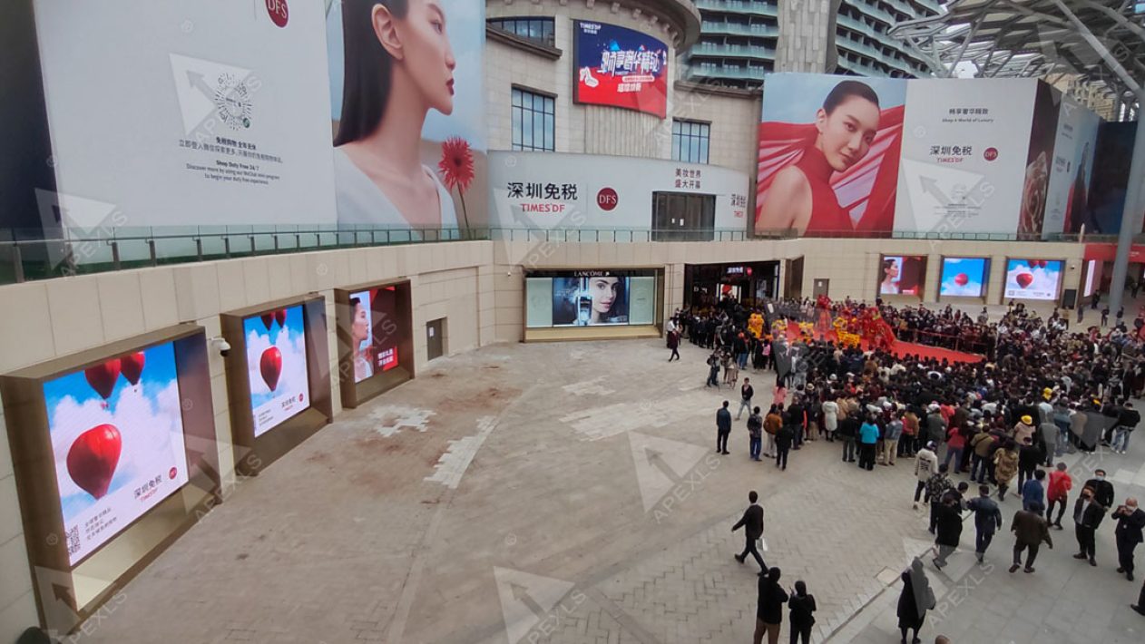 Shenzhen Duty Free Shop Group Haikou Mission Hills Duty Free Towm LED Creative display