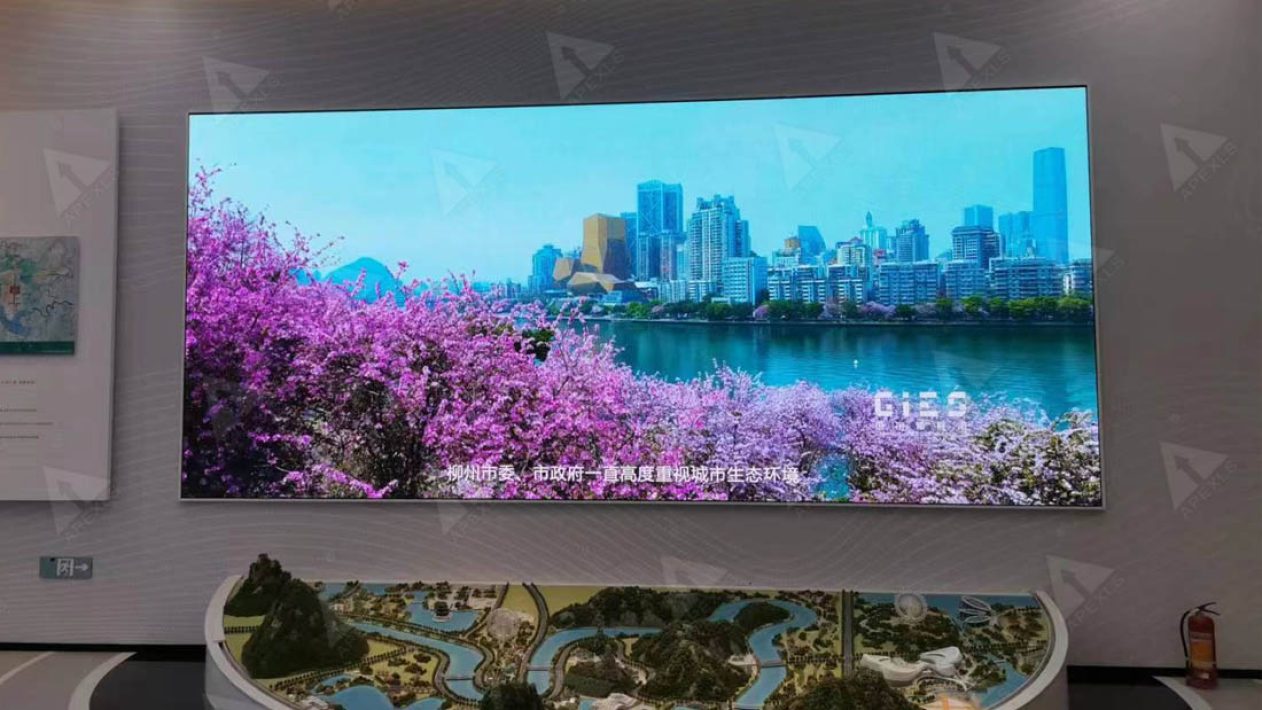 Guangxi Liuzhou Library Indoor Full Color Display Screen