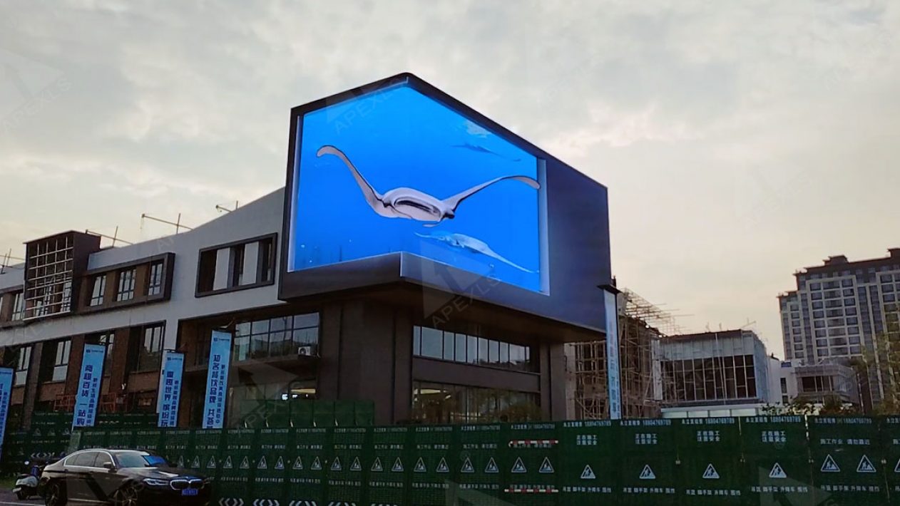 Inner Mongolia Chifeng City Evian waterfront naked eye 3D LED display