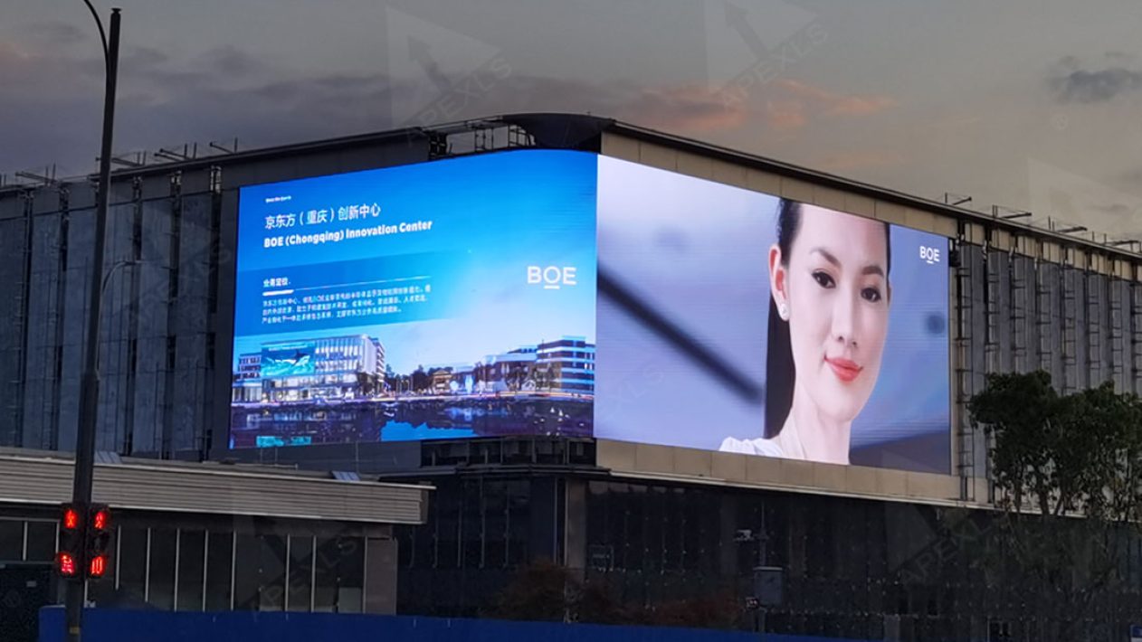 Chongqing BOE Intelligent System Innovation Center P6 naked eye 3D display