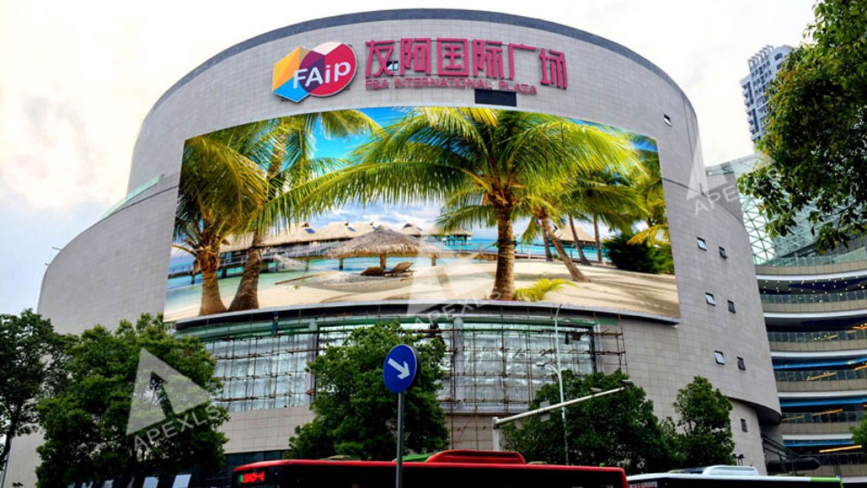 Chenzhou Friendship & Appllo INternational Plaza P16 Outodoor LED Display