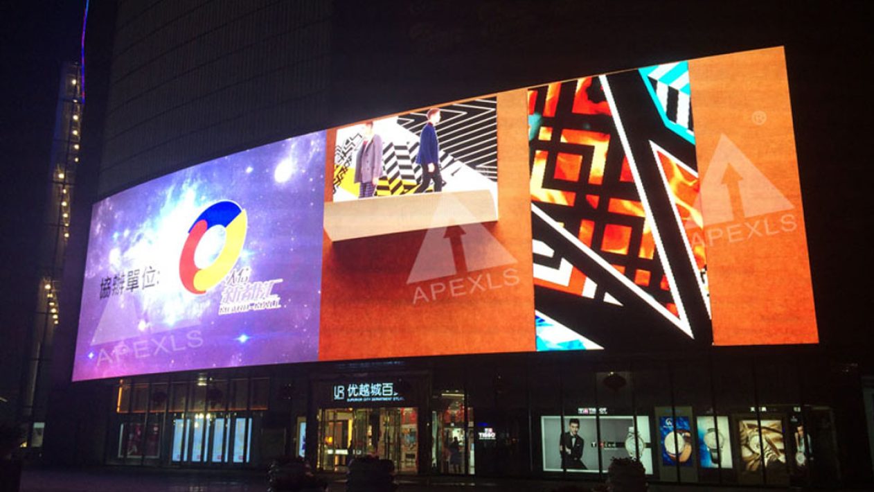 Zhongshan, Guangdong P16 Outodoor LED Display