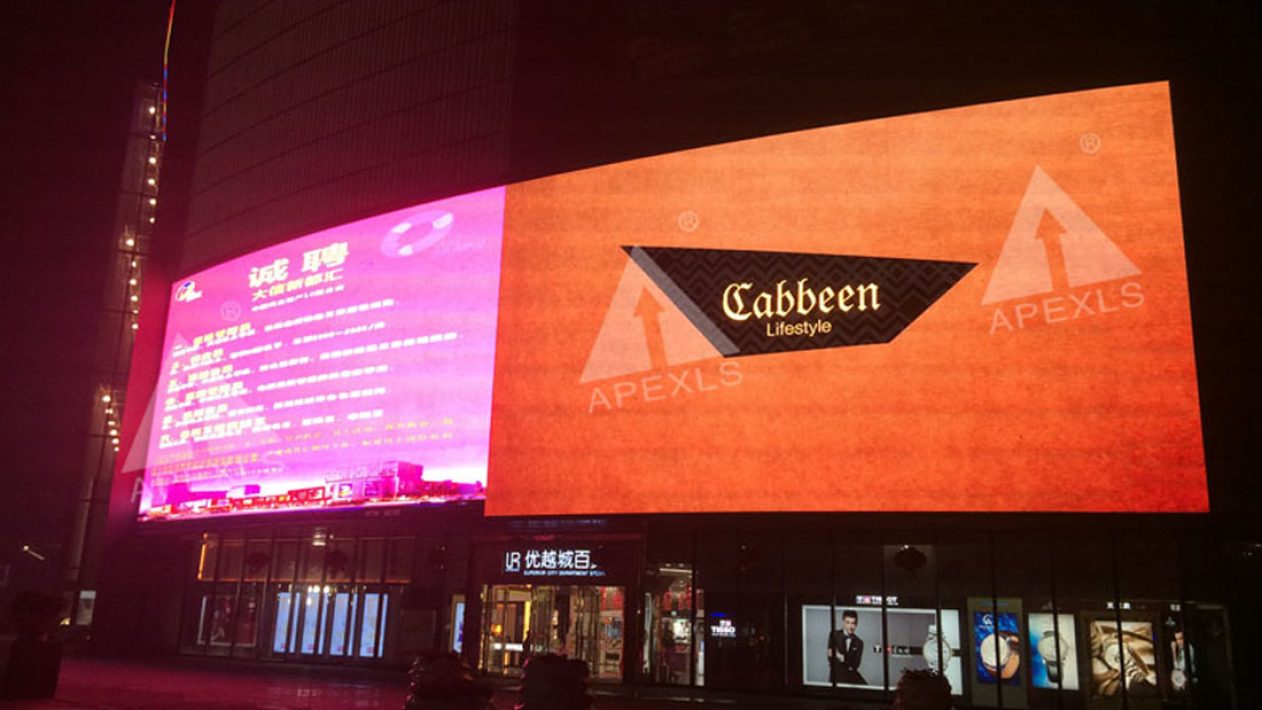 Zhongshan, Guangdong P16 Outodoor LED Display