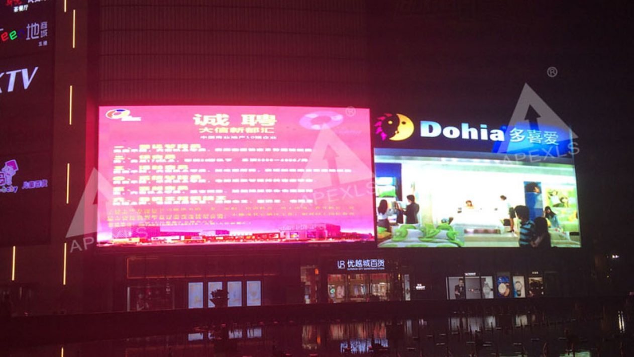 Zhongshan, Guangdong P16 Outodoor LED Display