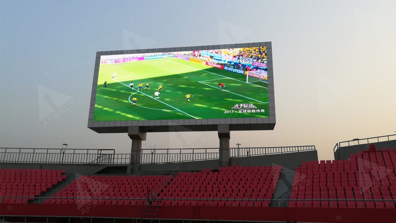 Langfang Gymnasium P10 Outdoor Full Color LED Display