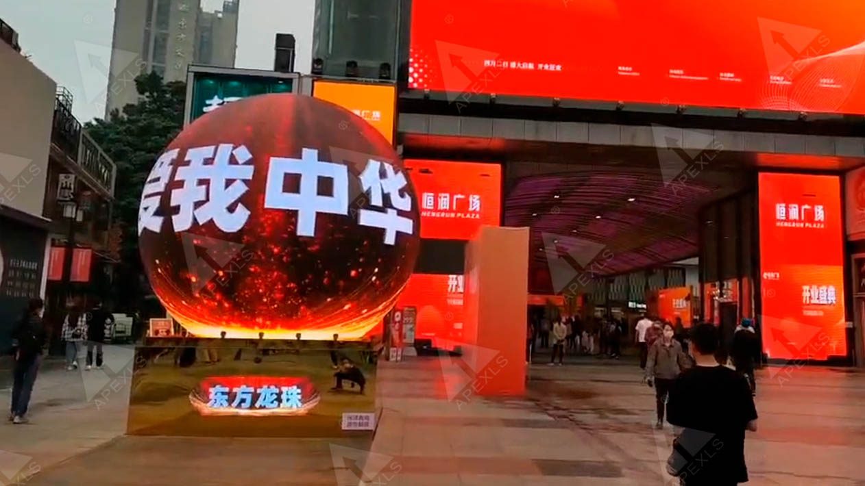 Guangzhou Tianhe Hengrun Square outdoor LED Sphere Display