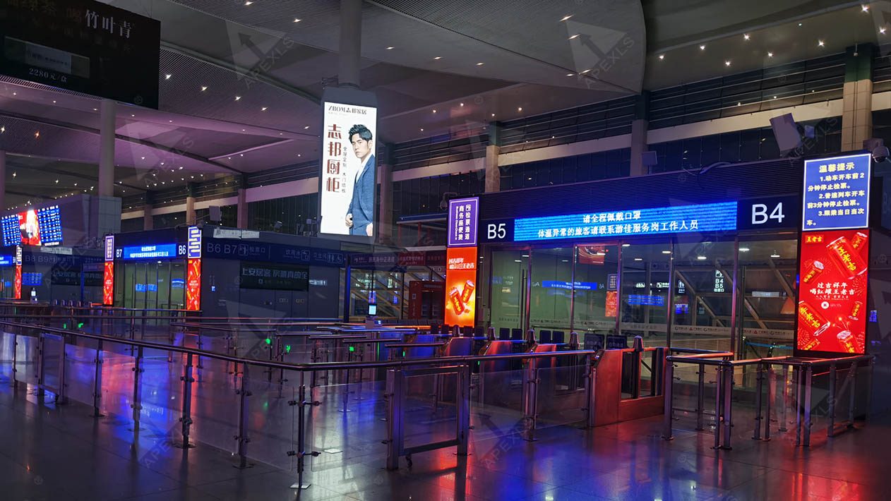 Sichuan Chengdu East Station P1.875 indoor Poster LED Display