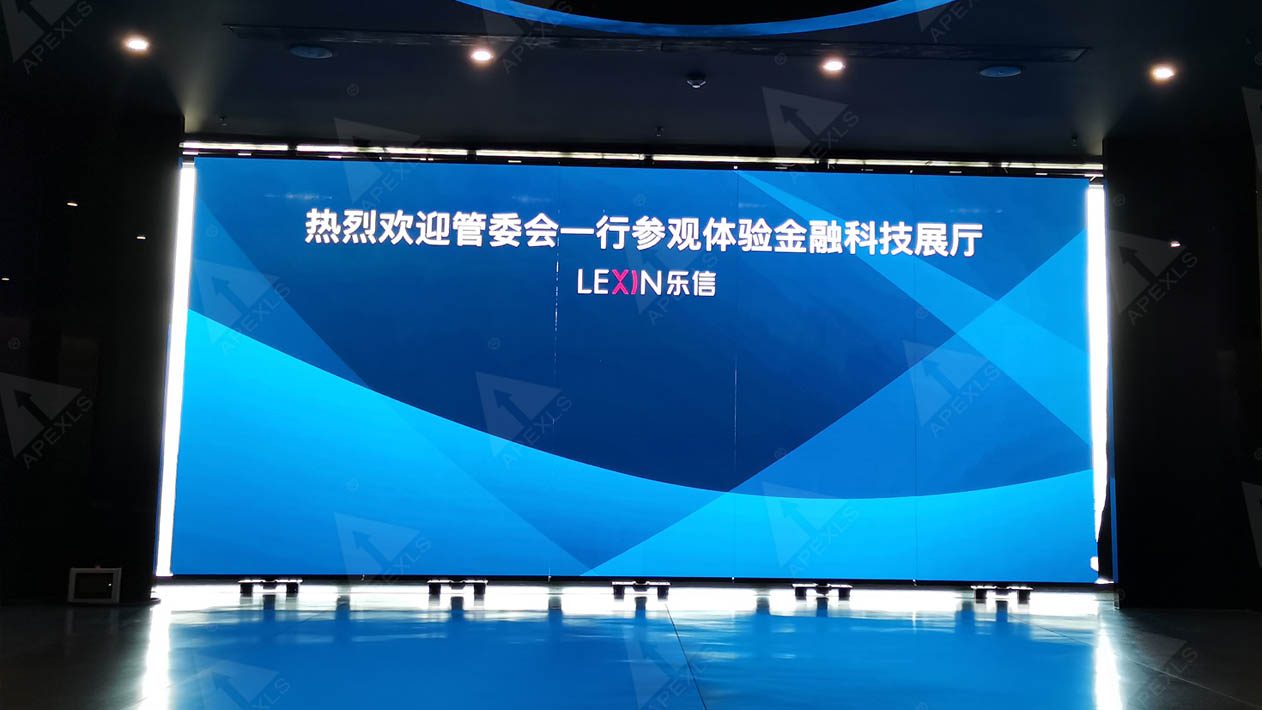 Shenzhen Nanshan Energy Storage Building COB LED Display