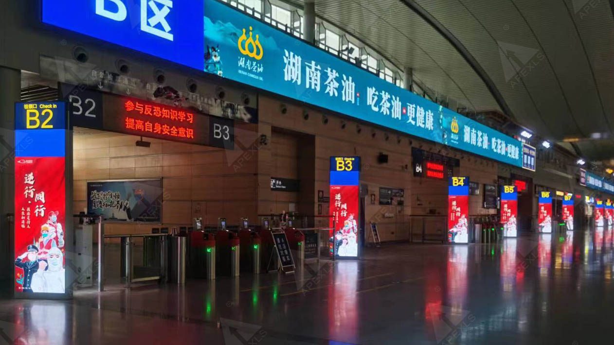 Indoor P2.5 Poster LED Display in Changsha South high-speed Railway station