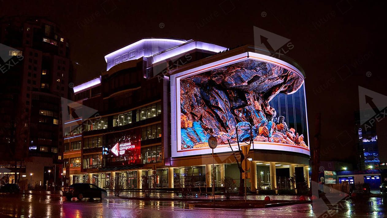 Russia Outdoor P16-16 LED Grid Display